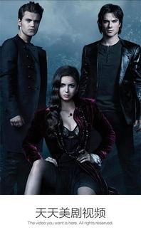 美剧在线手机观看,手机在线观看新体验 第3张 美剧在线手机观看,手机在线观看新体验 第3张