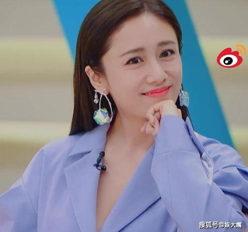 刘芸爆料视频大全最新,揭秘娱乐圈幕后真相  第3张