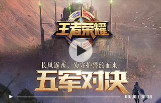 赛季视频爆料在哪发的啊,神秘发布平台大揭秘 第2张 赛季视频爆料在哪发的啊,神秘发布平台大揭秘 第2张