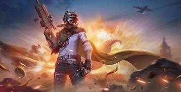 吃鸡免费皮肤最新爆料,最新爆料抢先看! 第2张 吃鸡免费皮肤最新爆料,最新爆料抢先看! 第2张