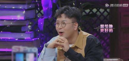 郑凯爆料宋茜了吗视频,视频内容引发热议