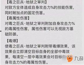 黄猿爆料最新,娱乐圈最新幕后黑幕大曝光! 第3张 黄猿爆料最新,娱乐圈最新幕后黑幕大曝光! 第3张