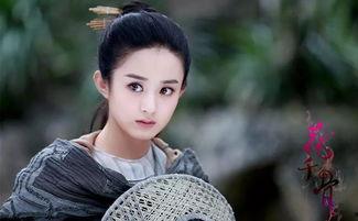 娱记爆料赵丽颖被追求视频,甜蜜互动引粉丝热议