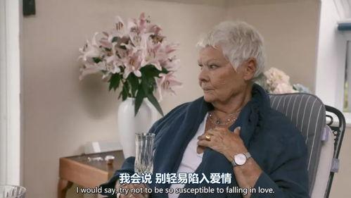 英国娱乐圈爆料  第3张