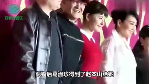 七嘴八舌娱乐圈爆料,揭秘明星幕后故事与热点事件  第2张