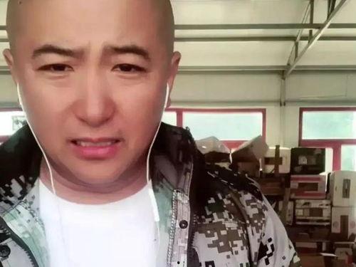 赵四直播间爆料最新消息,最新热点事件大揭秘! 第3张 赵四直播间爆料最新消息,最新热点事件大揭秘! 第3张